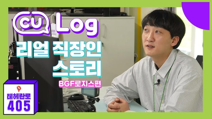 브이로그 썸네일
