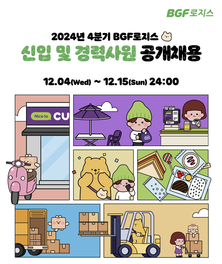 썸네일22