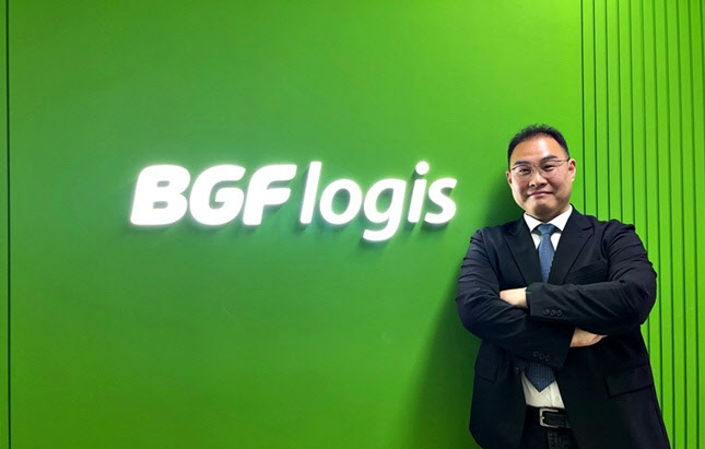 bgf로지스 이민재 대표이사